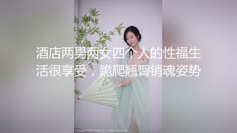 韩国绝世颜值极品人妖TS「Mina」OF私拍 美人妖被一边操菊一边掐脖子玩调教