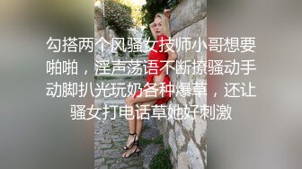 少萝小甜甜，丝袜露脸带个眼镜，很耐看的极品妹子，深夜撩骚互动，跳蛋塞逼里自慰呻吟