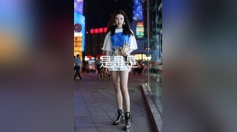 【一旦高潮就脸红】超清纯反差日本美少女「yuahentai」OF私拍【第十六弹】来自圣诞小魔女的客房服务