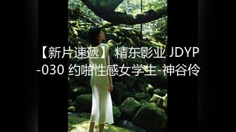 菊花塞鸡蛋 拳交自慰【十八妹妹】 黄瓜茄子假鸡巴 更新至3月29【120v】 (117)