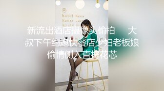 大宝儿口活特别棒