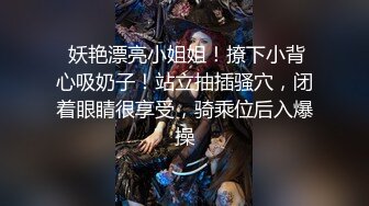 【新片速遞】 2023-1-4最新流出乐橙酒店偷拍❤️光头哥爆操宵夜吃完撸串的朋友妻把骚货干得很满足