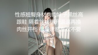 后入好手感PP