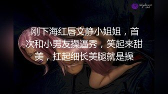 眼镜JK美眉被小哥哥无套最后连连求饶