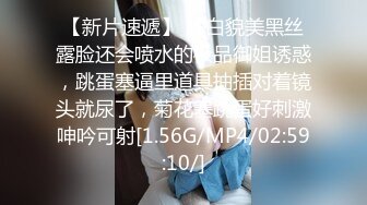 十月最新大神偷拍美女裙底风光RKQ系列商超 主题cos游乐园时尚美女