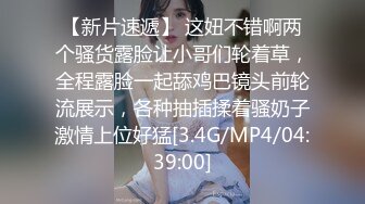 p站皮肤白皙的大长腿少妇Elena_Ross最高分辨率视频合集【72V】 (17)