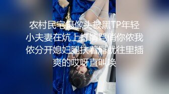  小胖哥2800元约了位高颜值长裙美女上门服务,人美身材好,还有点腼腆害羞