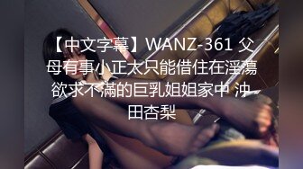 12/22最新 被赶出家门的赤裸人妻楼道里偷情中出大肉棒狂刺惩罚VIP1196