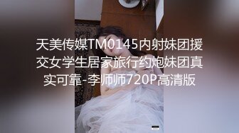 云上会所KTV之偷拍女厕所YSHS 95