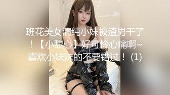 腹肌小伙和饥渴熟女约炮，鸡巴被少妇花式姿势咬住，死活挣脱不了