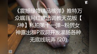 第一女探屌淫乱3P，你不要老是这样子了，不戴套谁敢给你搞，即骚又爱装的极品御姐，被操的嗷嗷大叫！