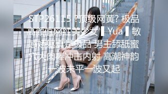 -火辣模特家里花洒头坏了找师傅来维修勾引他在浴室里草逼