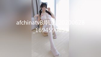 【至尊级极品女神】劲爆网红美少女【柚子猫】国庆新作-内射制服女家教 老师蝴蝶逼美穴夹的好紧