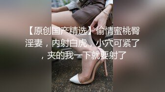 台湾美女警察和男友分手后私密视频被曝光原来是个小淫娃