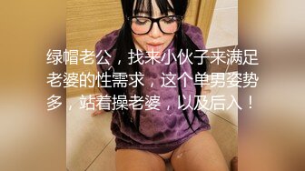 俄罗斯大屌叔叔VincentVega把他的白虎萝莉继女们肏得翻白眼【85V】 (18)