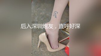 最新P站国人博主NicoLove和男友性爱流出-穿着性感内衣的淫荡女友在呻吟 无套后入丰臀爆操内射 高清1080P原版