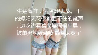 SWAG 与已婚粉丝的偷嚐禁果自己忍不住就先高潮了 Cutelala