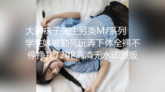 ED_Mosaic_21岁美乳少女以为自己这次当女王_结果还是只能当一条小母狗2