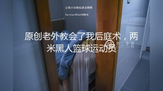 麻豆传媒X杏吧联合出品空降女优制服诱惑篇-甜蜜双飞-宁洋子 沈芯语