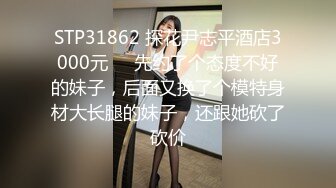 STP33935 女友浴室洗骚逼，男友跑过来蹲着舔逼，搞的好想要，坐在马桶上玩震动棒，小舌头舔JB，口活很棒