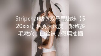 顶级女模！秀色可餐，封面女神，极品模特【Roin】火力全开，办公室的美艳骚气女王4K原档 (1)