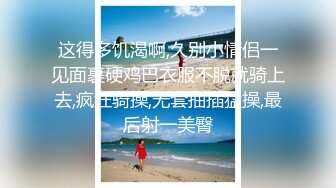 【劲爆❤️二次元】浵卡ToKar 布兰儿Cos三点全露淫息逼人 小嘴吮茎精汁欲动 爆肏中出鲜嫩白虎穴 真美呀