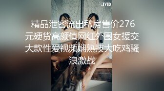 总共210分钟！3部作品！3480→2480jd的肤白美肌的才色兼备的美女浓厚性爱后中出了。-cd2