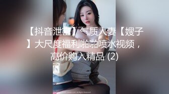 核弹！G奶御姐~20小时~【喜宝】，知性美御姐，眼镜戴上立刻有味儿了，黑丝性爱，骚气已经溢出了屏幕，真屌！ (1)