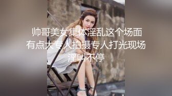 社會紋身小青年勾搭校園學生妹，乖乖女就是容易被騙，輕輕被帶上床開苞