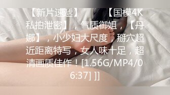  极品少女睡着觉都被叫起来干，眼睛迷迷蒙蒙的睁不开~两个鸡巴叉一个洞