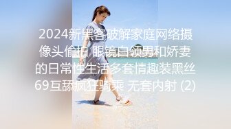 代替父亲用肉棒安抚妈妈 失明的儿子与寂寞的妈妈相互用身体宣泄内心的孤寂