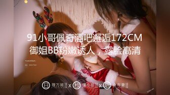 长腿模特jimiko的高级付费福利[721P+1V/1.82G]