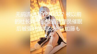 STP28393 起点传媒 XSJ-008《奇淫三国》懂太师酒池肉林-白熙雨