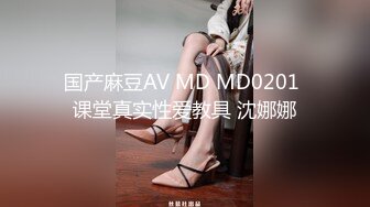 STP26086 小少妇，C罩杯，谈笑风生温柔配合，小伙街头便宜干好货，娇喘阵阵销魂诱人