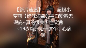 百變女神魅心越來越大大膽了居然敢大白天路邊車裡表演