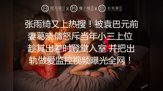  淫靡婚纱 绿帽贡献妻子给别人玩，穿着婚纱被单男拽着头发肏，自己只能看着老婆被内射撸 极度淫骚