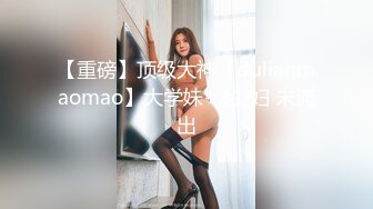 JUQ-807 我的黑絲老婆為了合約在我面前被社長強插成性奴還...(AI破壞版)