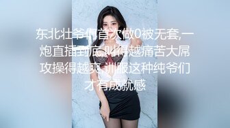 颜值不错甜美斑点裙妹子，口交舔弄抱着大力猛操呻吟娇喘诱人