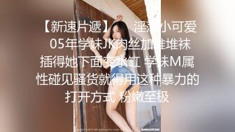 帝豪夜总会KTV女厕偷拍白衣黑裤长发美女⭐肥美的鲍鱼长逼缝