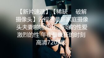 棚户区嫖娼学生装站街女大战百男 (49)