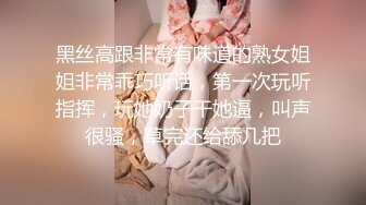 杭州偶遇的长发东北少妇口活 1