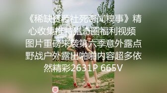 无套内射00年小妹，欢迎辱骂评论女方都会看