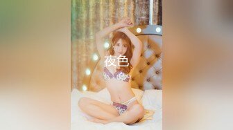 【狗子探花】情人节重头戏来调教，21岁大学生妹子，柳腰美穴，捆绑无套，给你一切想看的，鸡巴每次抽插都爽得抽搐呻吟