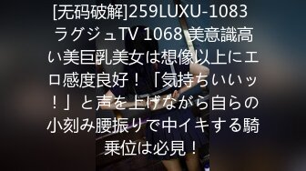 游乐场女厕两次拍到极品少妇的丰满大肥鲍 (2)