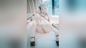 【新片速遞】   新来的双女姐妹花露脸精彩大秀直播，跟狼友互动撩骚听指挥，奶子比心道具抽插骚穴浪叫呻吟，撅着屁股求草