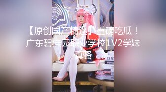 【新速片遞】  漂亮大奶美女吃鸡啪啪 懒惰的周末 被大肉棒无套输出 高潮迭起 爽叫不停大 