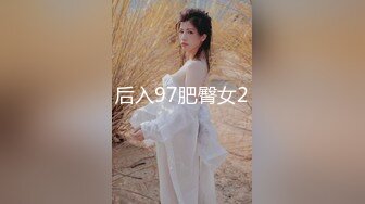 ❤️终极反差露脸小女神！推特金主爸爸【ron的奴隶】调教淫荡嫩妹母狗，户外露出淫字喝尿野战狗笼狗爬各种花样不当人看