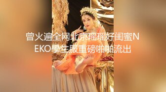 美艳少妇【兔兔】黑丝袜，粉色睡裙，骚穴发骚，大黑牛自慰，震爽淫穴！