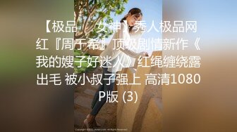 精东影业 JD133 女实习生的抉择