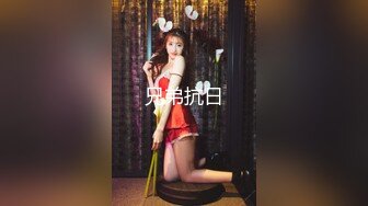 专业操小太妹『百人斩』性爱泄密-极品身材女神穿婚纱装操